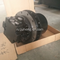 22E-601-2870 PC75R-2 Финальный привод PC75R-2 Motor Motor